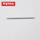 Syma S023G Antenna