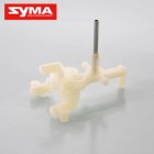 Syma S026G 04 Rear main frame