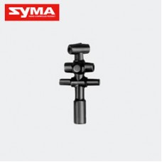 Syma S026G 05 Inner shaft