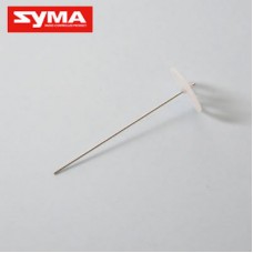 Syma S026G 06 Gear A