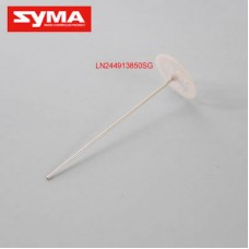 Syma S026G 07 Gear B