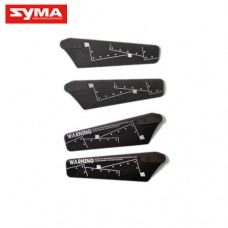 Syma S026G 09 Main blade
