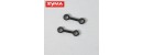 Syma S026G 12 Connect buckle