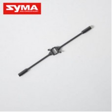 Syma S026G 13 Balance bar