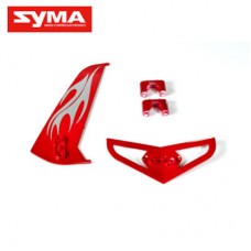 Syma S031G 09 Tail decoration blades Red