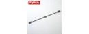 Syma S031G 10 Balance Bar
