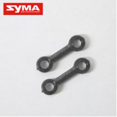 Syma S031G 11 Connect buckle