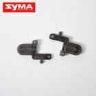 Syma S031G 12 Top blades grip set