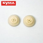 Syma S031G 14 Connect gear set