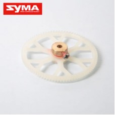 Syma S031G 15 Gear