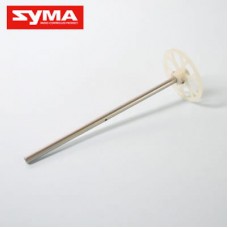 Syma S031G 16 Gear set