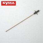 Syma S031G 17 Inner shaft