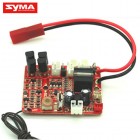 Syma S031G 22 PCB box 27Mhz
