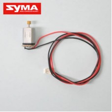 Syma S031G 26 Tail motor set