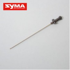 Syma S032G 15 Inner shaft