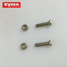 Syma S033G 05 Main blades screws