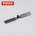 Syma S033G 06 Tail blade