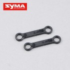 Syma S033G 08 Connect buckle