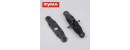 Syma S033G 11 Under blades grip set