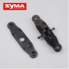 Syma S033G 11 Under blades grip set