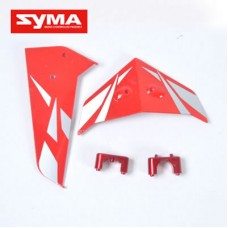 Syma S033G 12 Tail decorate blades Red