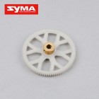 Syma S033G 14 Gear A