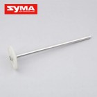 Syma S033G 15 Gear B