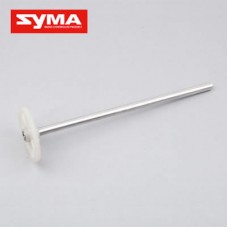 Syma S033G 15 Gear B