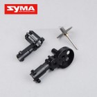 Syma S033G 16 Tail motor set