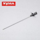 Syma S033G 18 Inner shaft