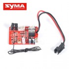 Syma S033G 26 PCB box 27Mhz