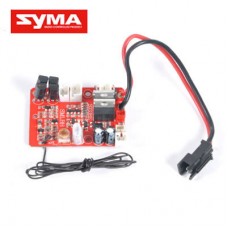 Syma S033G 26 PCB box 27Mhz