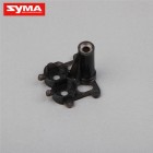 Syma S036G 03 Main frame