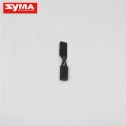 Syma S036G 07 Tail blade