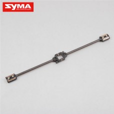 Syma S036G 10 Balance bar