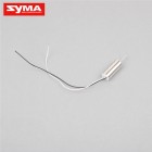 Syma S036G 19 Tail motor set