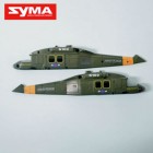 Syma S102G 01 Airframe