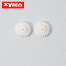 Syma S102G 06 Gear