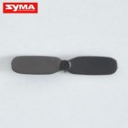 Syma S102G 08 Tail blade