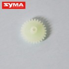 Syma S102G 10 Gear