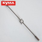 Syma S102G 11 Balance bar