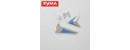 Syma S105G 03 Tail decoration