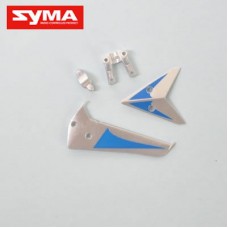 Syma S105G 03 Tail decoration