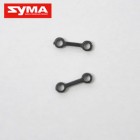 Syma S105G 04 Connect buckle