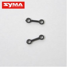 Syma S105G 04 Connect buckle