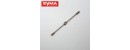 Syma S105G 05 Balance bar