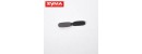 Syma S105G 06 Tail blade