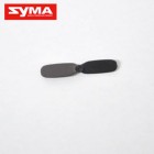 Syma S105G 06 Tail blade