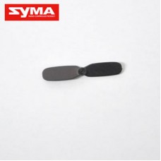 Syma S105G 06 Tail blade