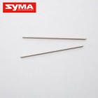 Syma S105G 10 Tail support pipe